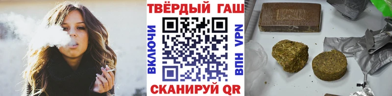 Магазин наркотиков Камбарка Конопля  МЕФ  ГЕРОИН  ГАШИШ  Кокаин  Галлюциногенные грибы 