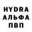 Конопля VHQ Russian alkash