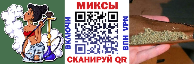 blacksprut ТОР  Камбарка  БУТИРАТ оксибутират  где купить наркотик 