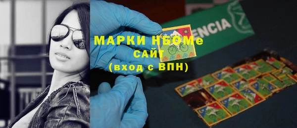 прущая мука Алексин