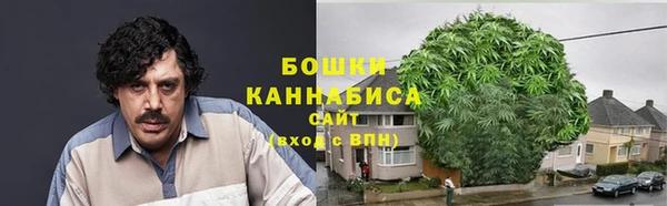 герыч Инта