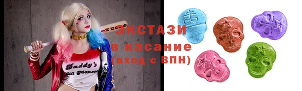 трава Алзамай