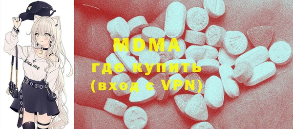 прущая мука Алексин