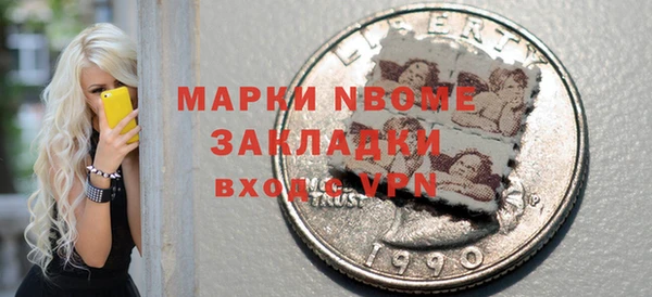 крисы Алексеевка