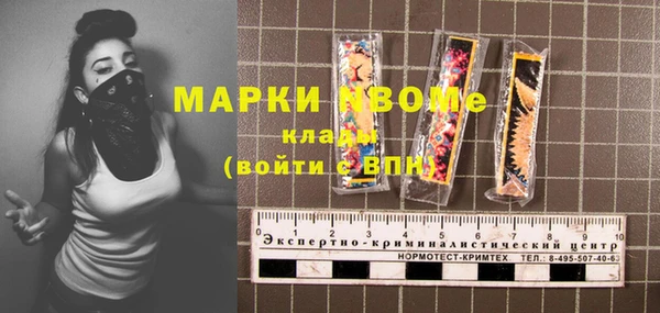 прущая мука Алексин