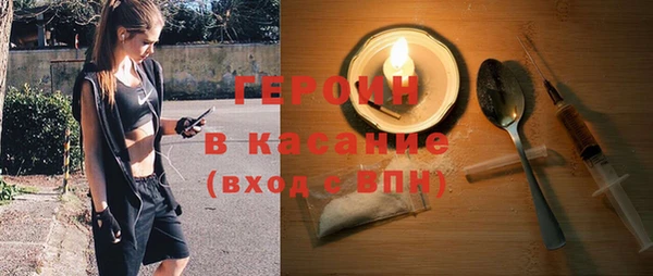 прущая мука Алексин
