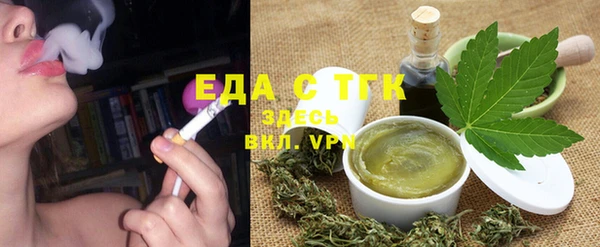 прущая мука Алексин