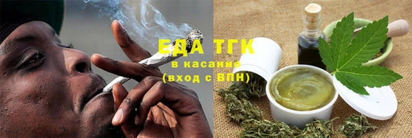 прущая мука Алексин