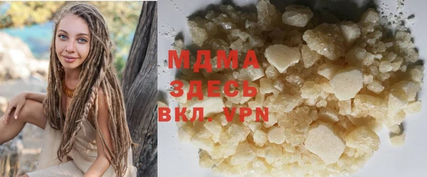 прущая мука Алексин