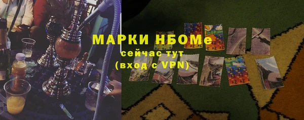 прущая мука Алексин