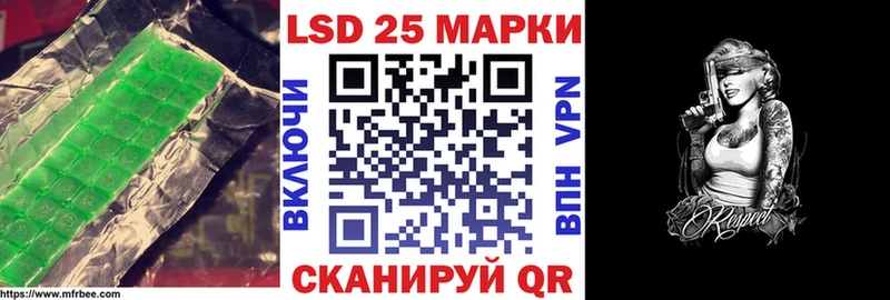 omg рабочий сайт  Камбарка  ЛСД экстази ecstasy 