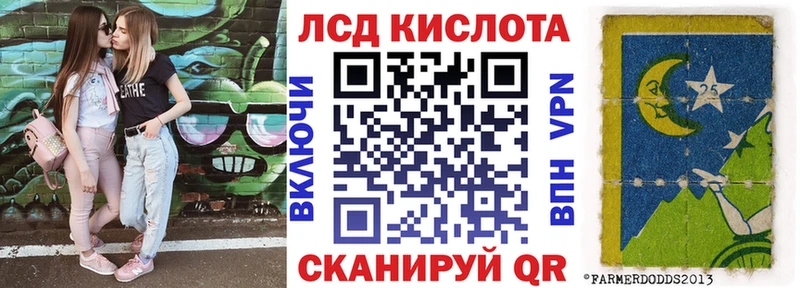 Марки 25I-NBOMe 1,5мг  продажа наркотиков  Камбарка 